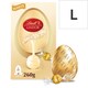 image 1 of Lindt Lindor White Chocolate Egg with White Truffles 260g