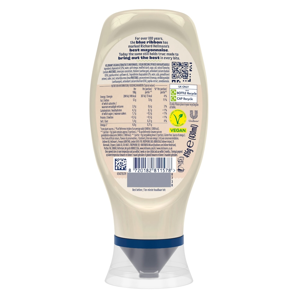 image 1 of Hellmann's Plant Based Mayo 430ml 