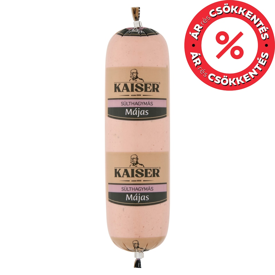 image 1 of Kaiser Liver Pate with Roasted Onion 200 g