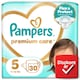 Pampers Premium Care Pelenka, Méret: 5, 30 db, 11kg-16kg  1. kép