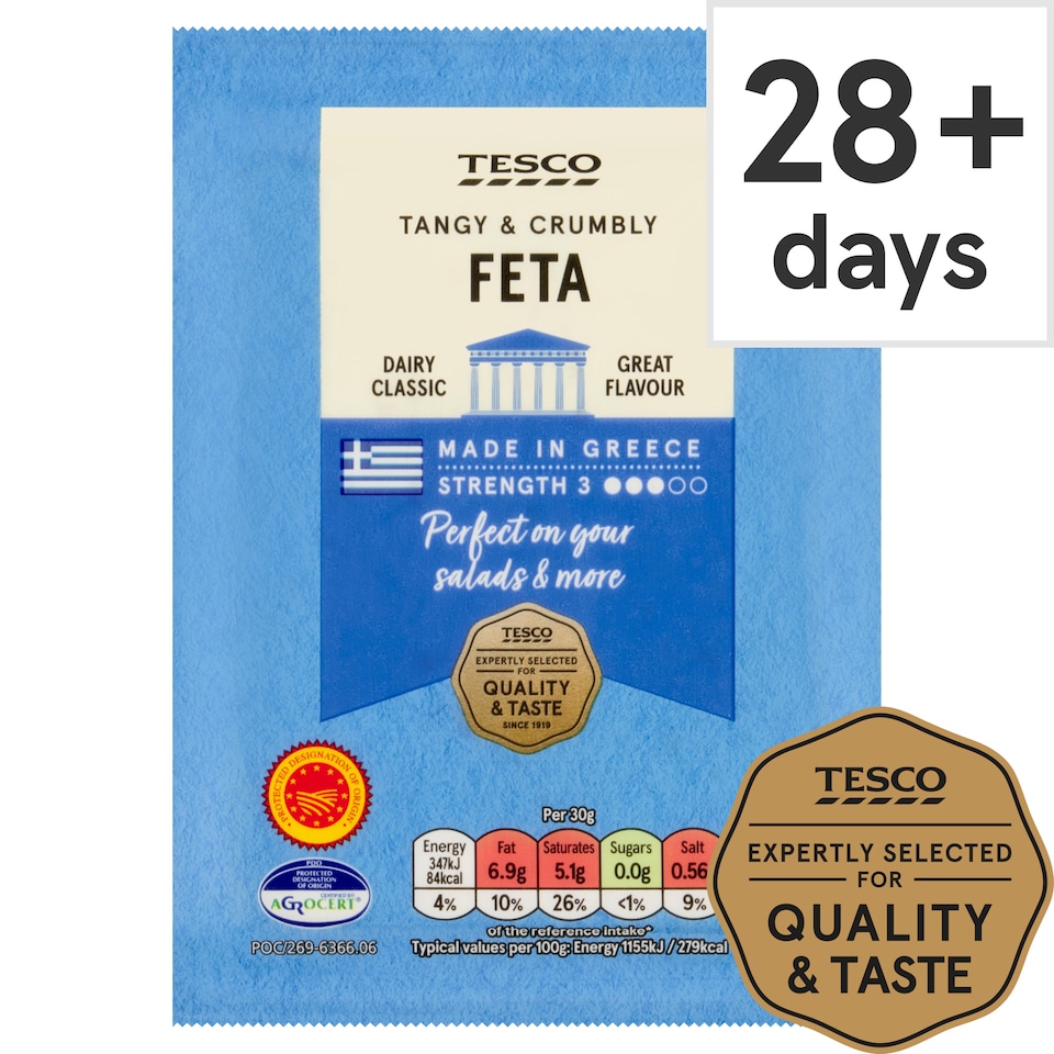 Tesco Greek Feta Cheese 200 G