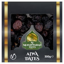 Al MUNAWWARAH AJWA DATES GIFT BOX 300G