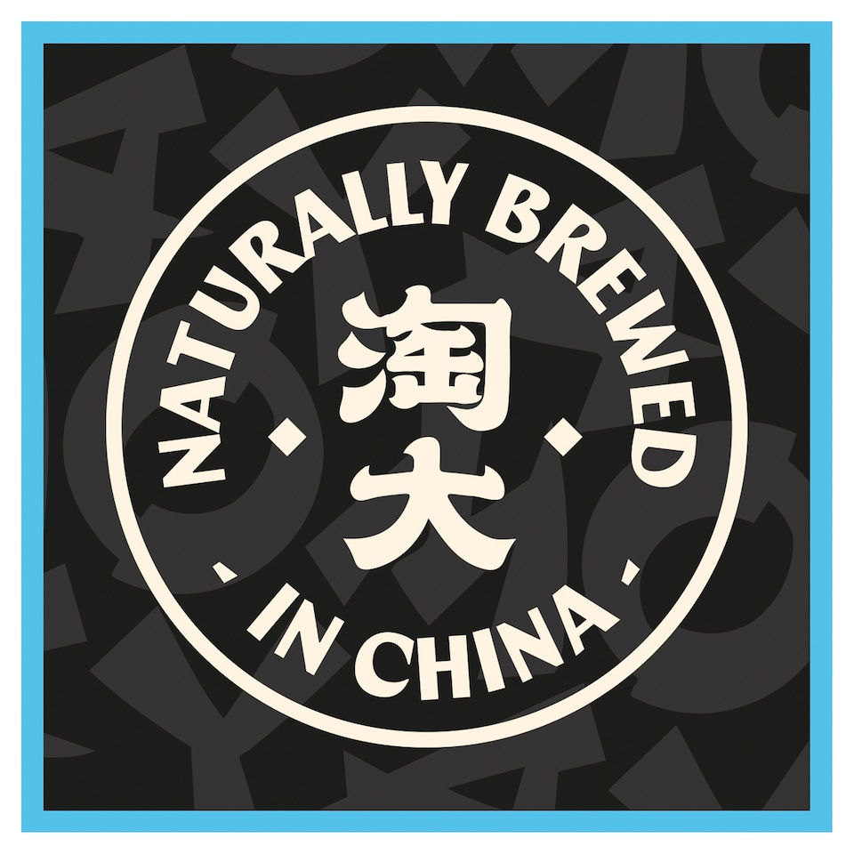 image 1 of Amoy Light Soy Sauce 150Ml