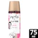image 2 of Impulse Very Pink Body Spray 75Ml