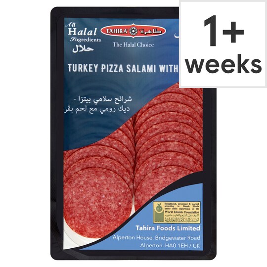 Tahira Sliced Turkey Salami 125G Tesco Groceries