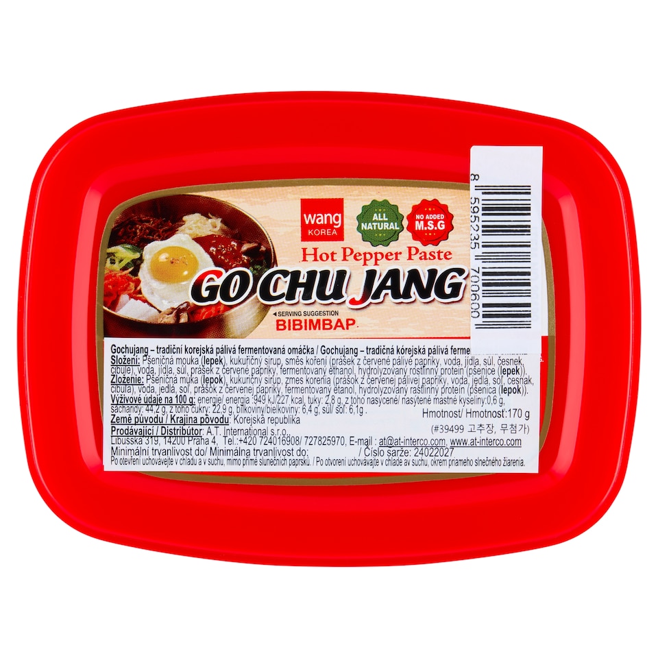 image 1 of Wang Korea Gochujang Traditional Korean Hot Fermented Sauce 170g