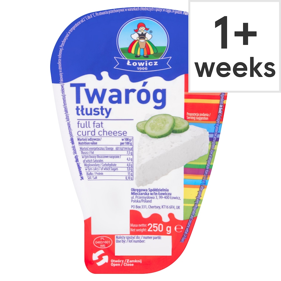 Lowicz Twarog Curd Cheese 250G