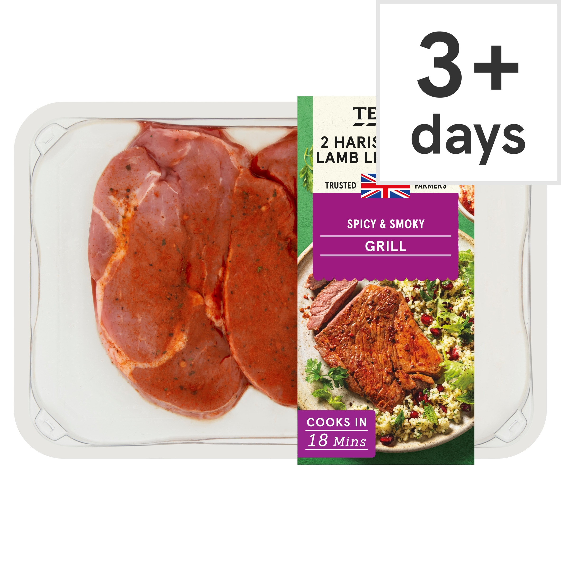 Tesco 2 Harissa Style Lamb Leg Steaks 250G