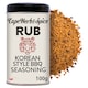 image 2 of Cape Herb & Spice Rub Korean Style BBQ Seasoning 100g