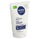 Obrázek 2 pro produkt Nivea Men Sensitive Čisticí gel 100ml