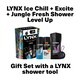 image 4 of Lynx Shower Level Up Trio & Shower Tool Gift Set