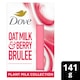 image 1 of Dove Bar Oat Milk & Berry Brulee 141g