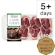 image 1 of Tesco Welsh 8 Lamb Chops 550G