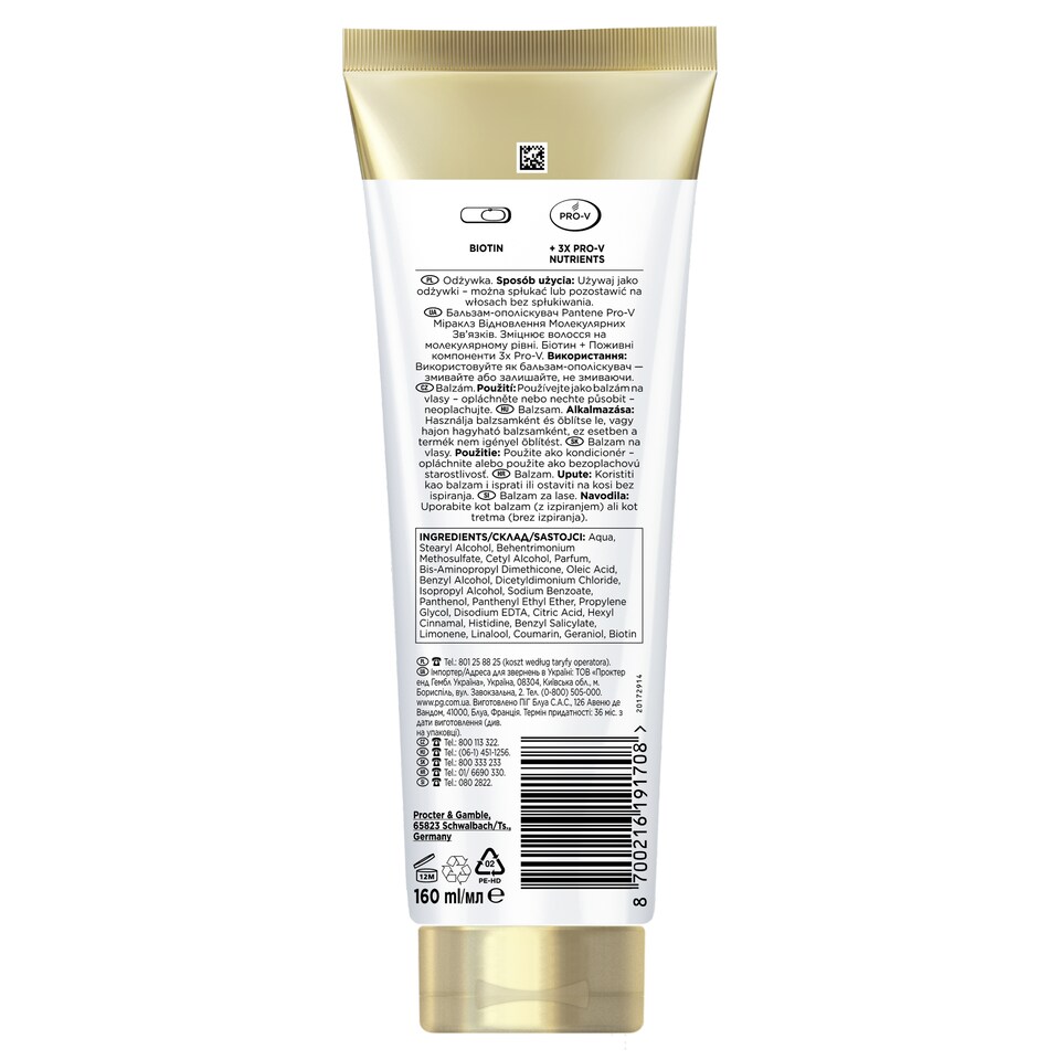 image 1 of Pantene Molecular Bond Repair Conditioner with Biotin 160ml Pro-V Concentrated Formula