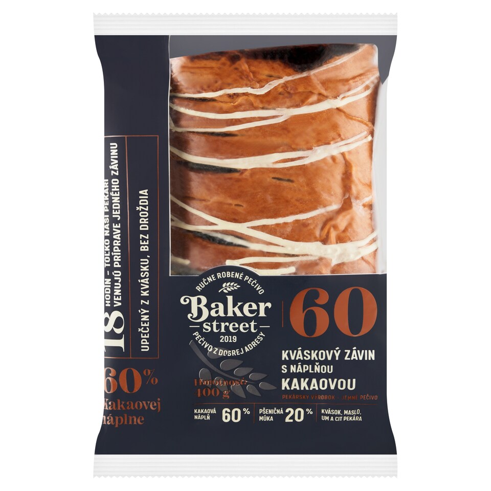 obrázok 1 z Baker Street Kváskový závin s náplňou kakaovou 400 g