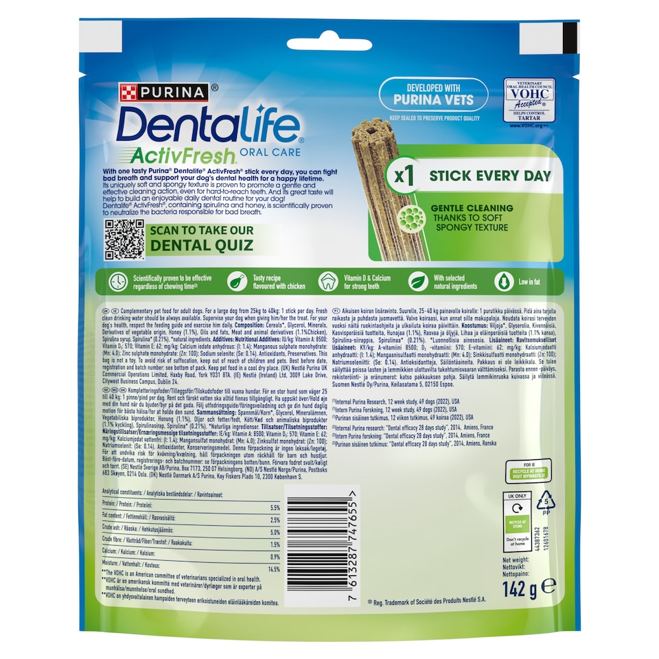 image 1 of DENTALIFE ActivFresh Large Dental Chicken Dog Chews 4 Sticks