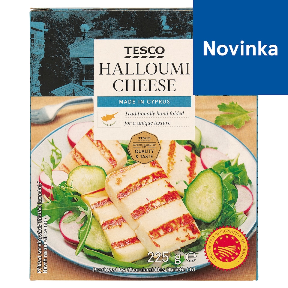 Tesco Halloumi Cheese 225 g
