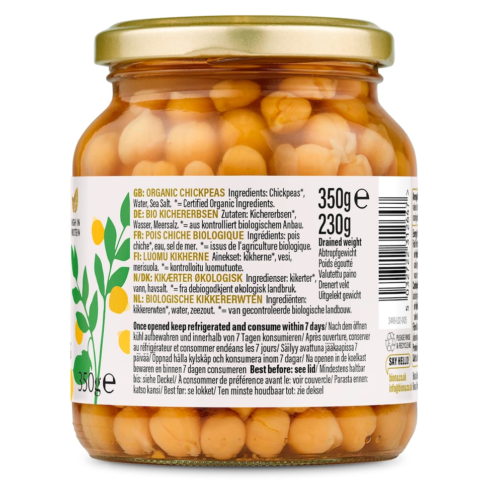 image 1 of Biona Organic Chick Peas - Jar 350g