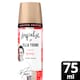 image 2 of Impulse True Love Body Spray Deodorant 75Ml