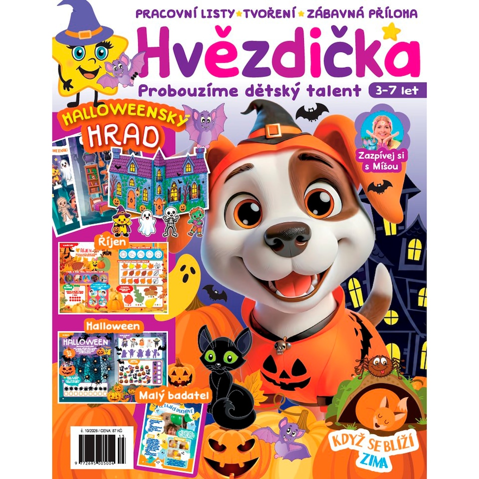 Hvězdička