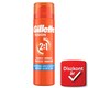image 1 of Gillette Fusion Hidratáló Borotvazselé Férfiak Számára, Kakaóvajjal, 200ml