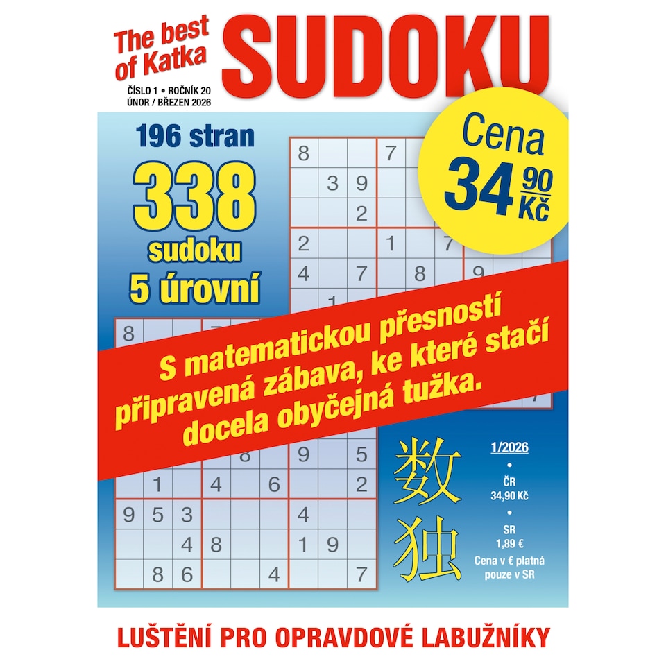 The Best of Sudoku