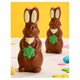 image 2 of Thorntons Happy Bunny Milk Chocolate 170G