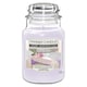 image 1 of Yankee Candle Home Inspiration Patisserie Treat Large Jar 538g