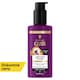 obrázok 1 z Schwarzkopf Gliss Full Hair Wonder vlasová starostlivosť na posilnenie dĺžok 100 ml