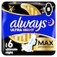 image 1 of Always Sanitary Towels Ultimate Night (Size 6) Wings X8