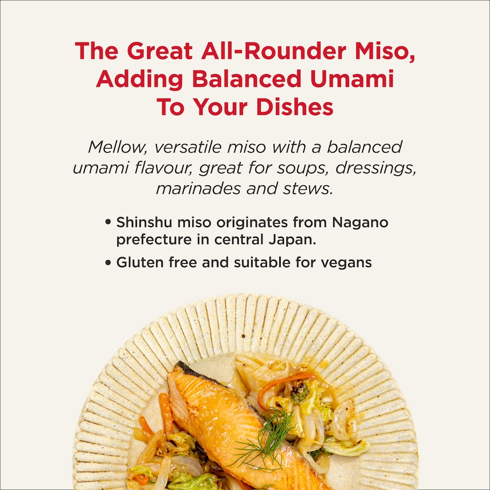 image 1 of Yutaka Miso Paste 100G