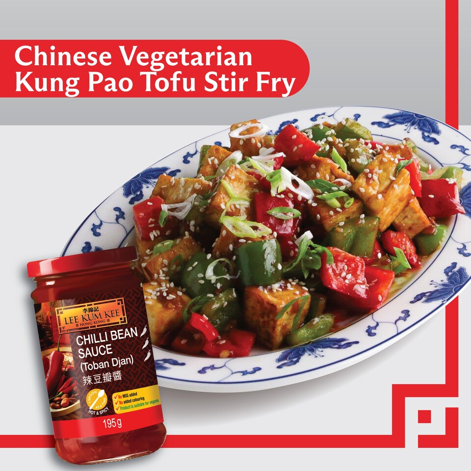 image 1 of Lee Kum Kee Chilli Bean Sauce 195G