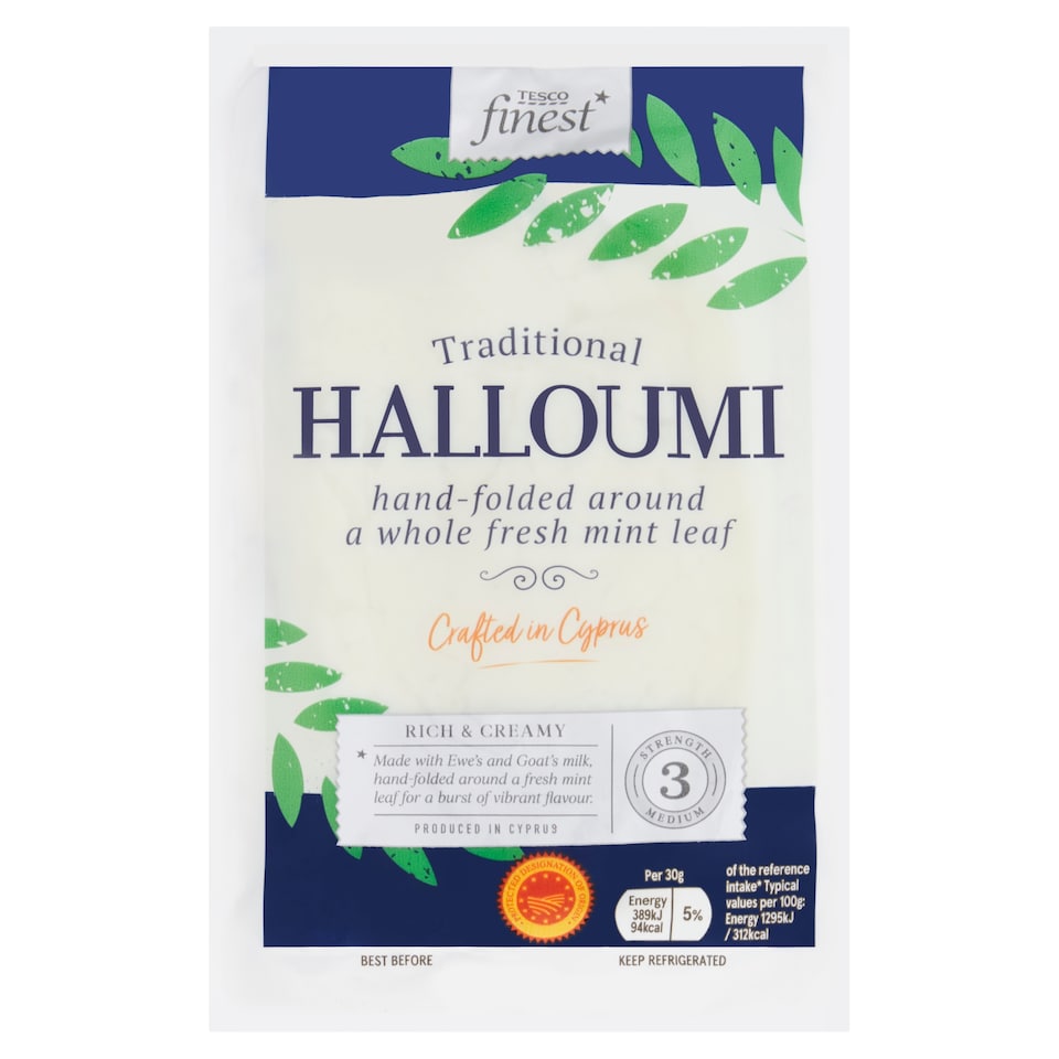 Tesco Finest Halloumi Cheese 225 G