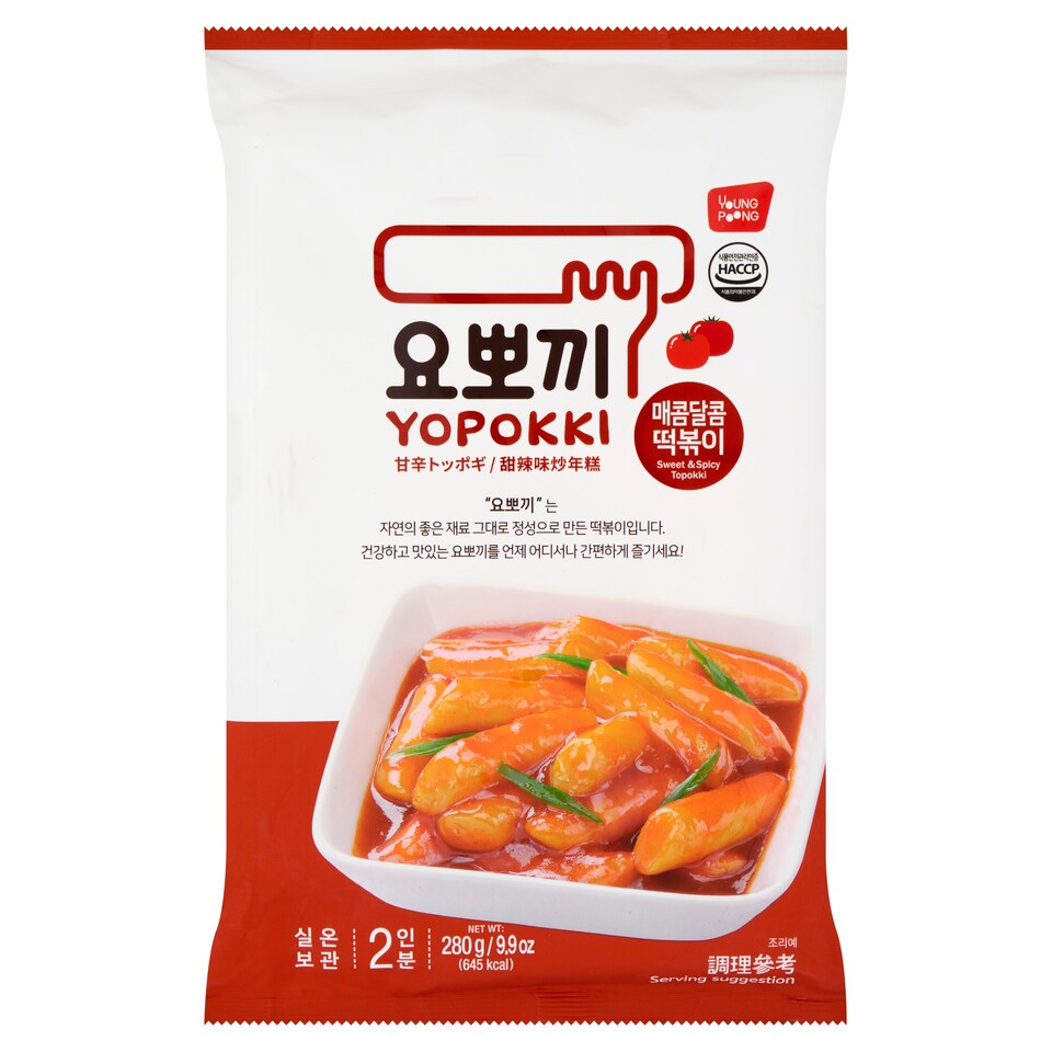 Yopokki Korean Topokki Instant Rice Noodles with Sweet and Spicy Sauce 2 Servings 280 g