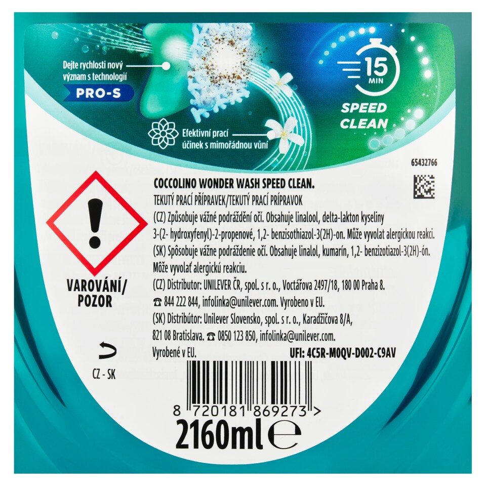 Obrázek 1 pro produkt Coccolino Wonder Wash prací gel Ultra Care 54w