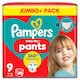 image 1 of Pampers Baby Dry Nappy Pants Size 9 Jumbo Pack 40 Nappies