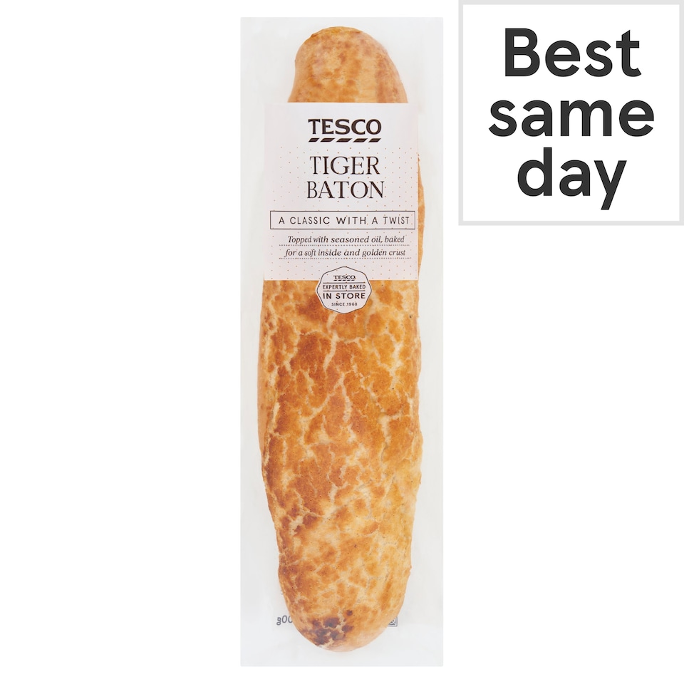 Tesco Tiger Baton