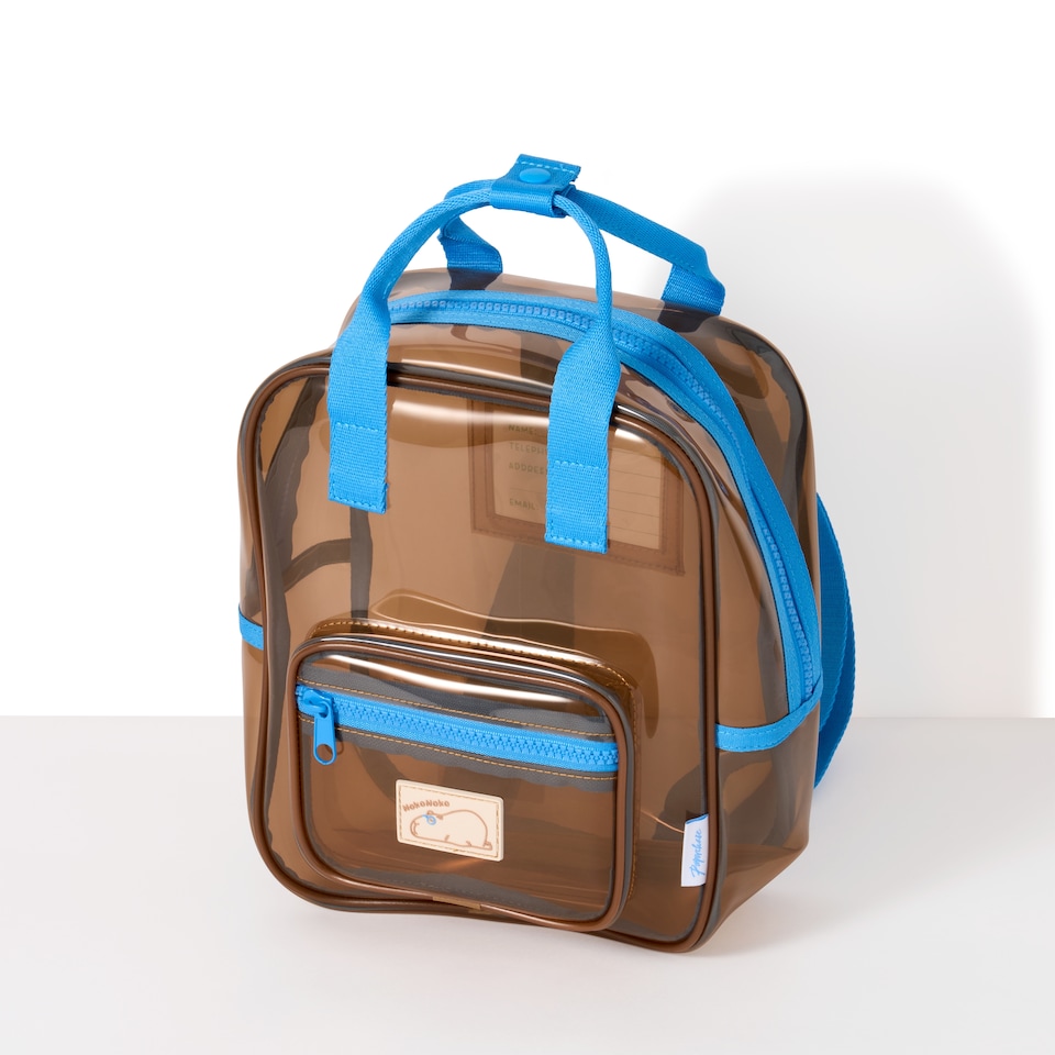 image 1 of Paperchase Noko Noko Backpack