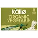 image 1 of Kallo Organic Vegetable Stock Cubes 8 Pack 88g