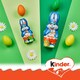 image 2 of Kinder Easter Hollow Chocolate Bunny 110g