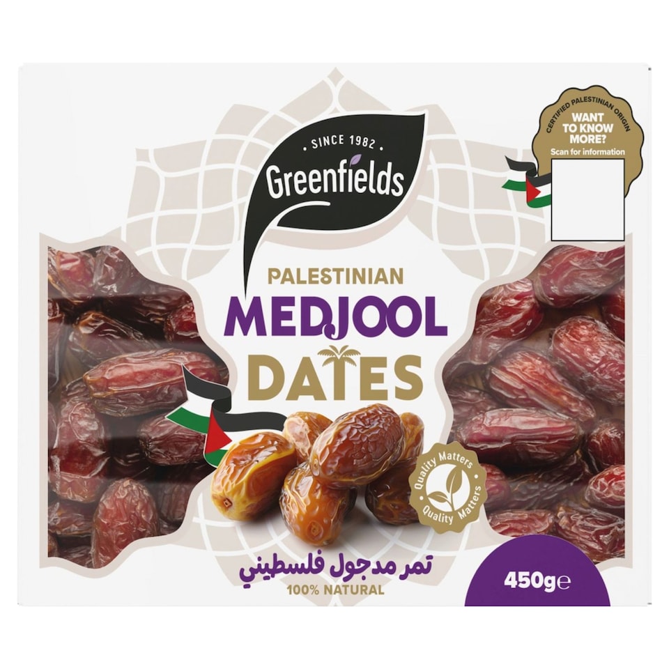 GREENFIELDS PALESTINIAN MEDJOOL DATES 450G