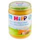 Obrázek 2 pro produkt HiPP Bio mrkev s rýží a telecím masem 190g