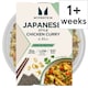 image 1 of MyProtein Japanese Style Chicken Curry & Rice 325g