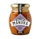 image 2 of Hilltop Premium Manuka Honey 500+ Mgo 225G
