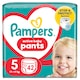 image 1 of Pampers Active Baby Pants Size 5, 42 Nappies, 11kg-17kg