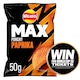 image 1 of Walkers Max Punchy Paprika Grab Bag Crisps 50g
