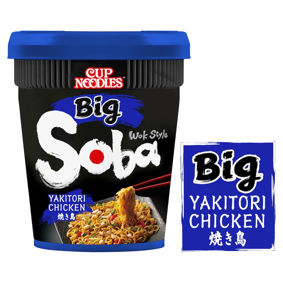 Nissin Soba Big Yakitori Chicken Instant Noodles Pot 113g