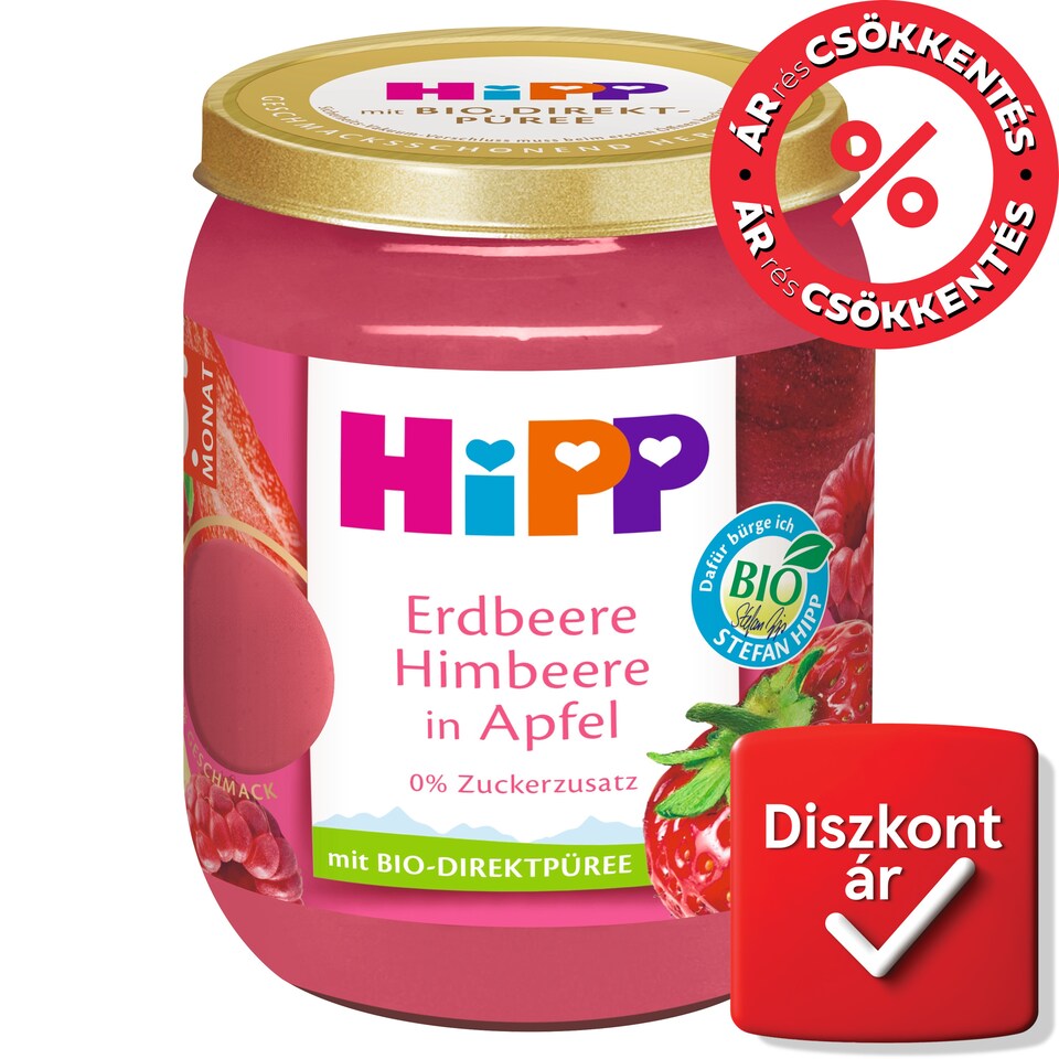 image 1 of HiPP Organic Fruit Product Apple with Strawberry and Raspberry Baby Dessert 5 Months+ 160 g