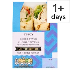 Tesco Greek Style Chicken Gyros