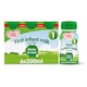 image 1 of Cow & Gate 1 First Infant Baby Milk Formula Liquid Multipack Ready to Feed from Birth 6x200ml